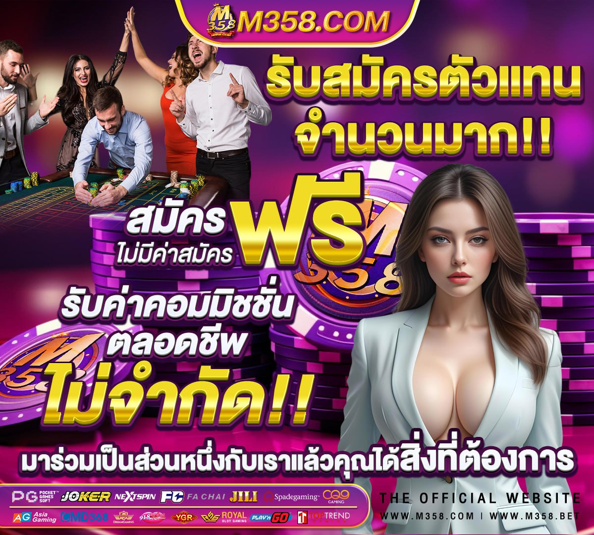 bluestacks ดี ไหม